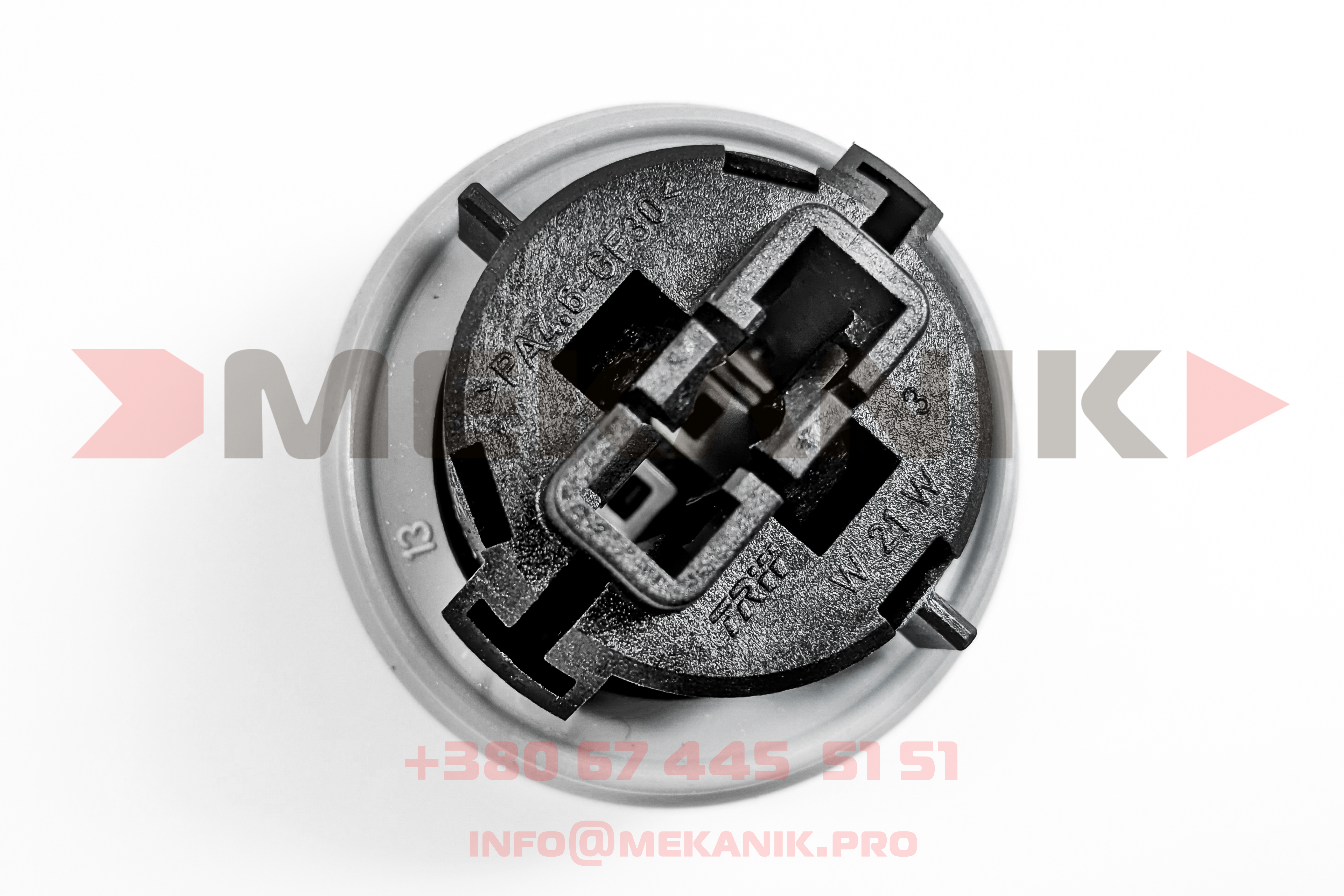 MKO 7254243 MEKANIK OEM